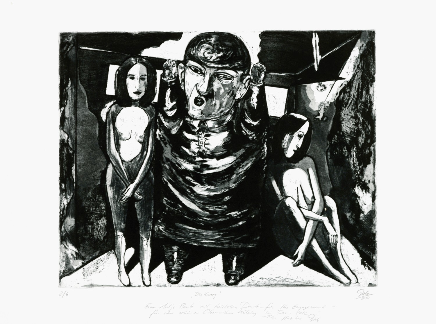 Hubertus Giebe, Der Zwerg